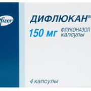 small-diflyukan-kaps-150mg-n4-bl-pk-0