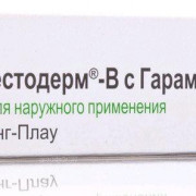 small-czelestoderm-v-s-garamiczinom-0,1-0,1-maz-d/naruzhn-pr-30g-n1-tuba-pk-0